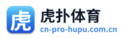 虎扑体育